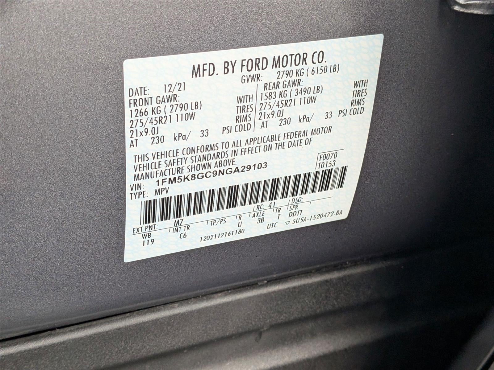 2022 Ford Explorer ST