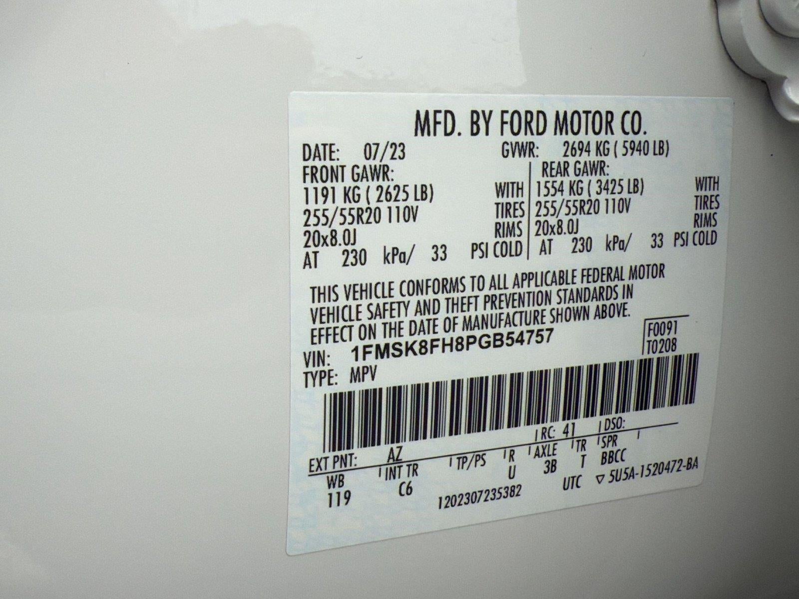 2023 Ford Explorer Limited