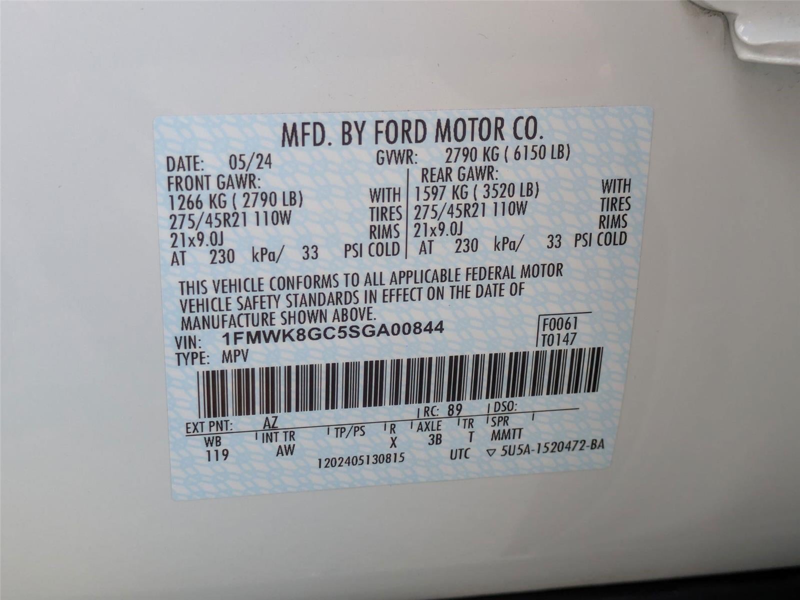 2025 Ford Explorer ST