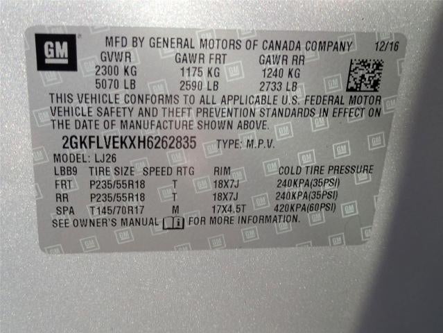 2017 GMC Terrain Denali