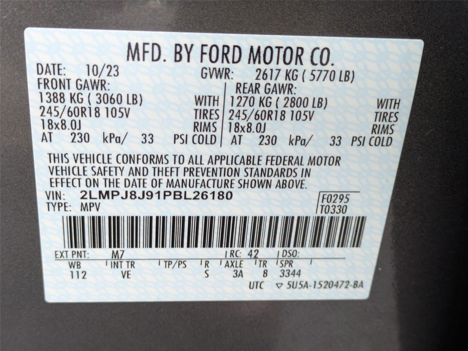 2023 Lincoln Nautilus Standard