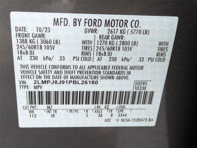 2023 Lincoln Nautilus Standard