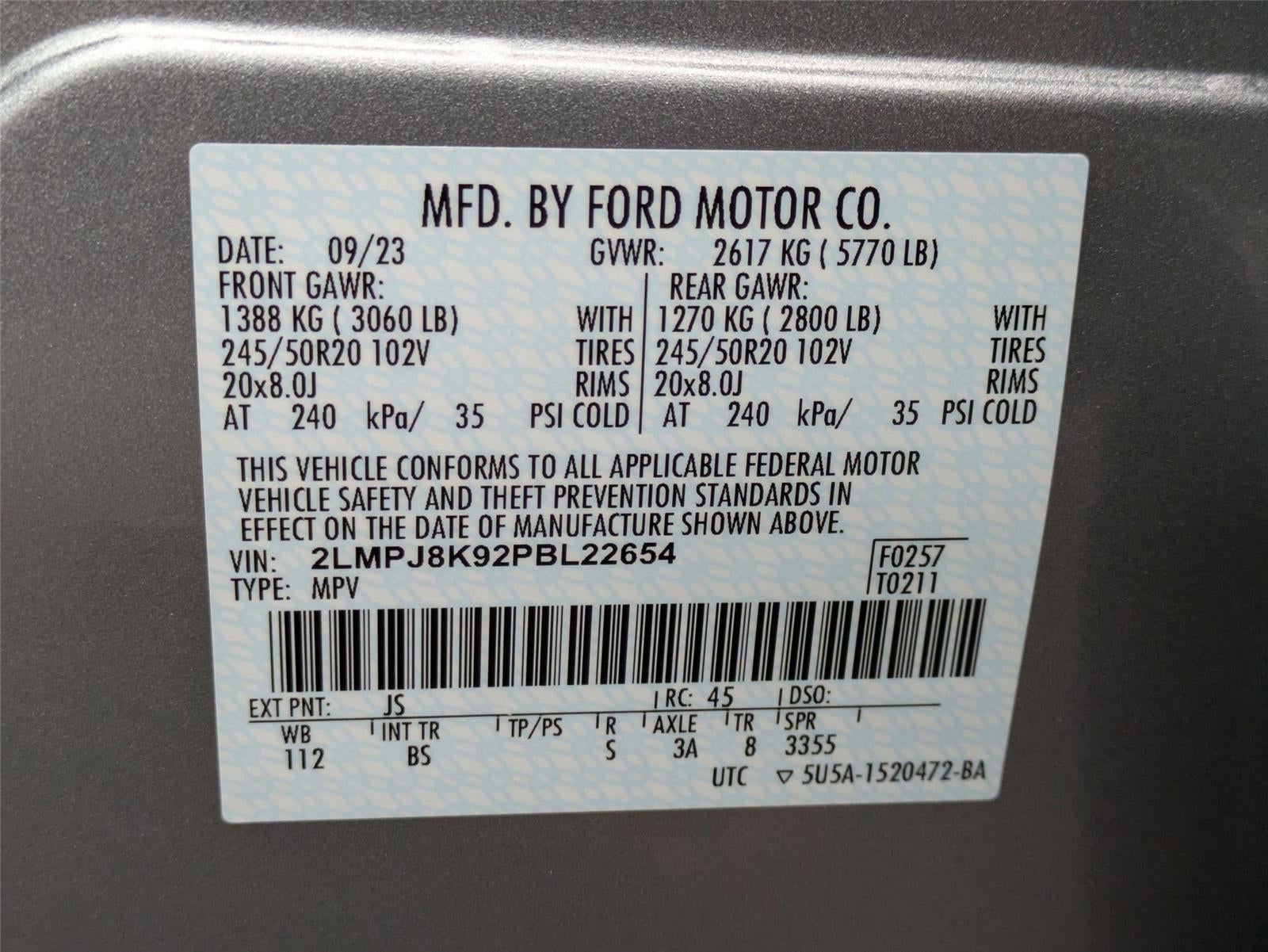 2023 Lincoln Nautilus Reserve