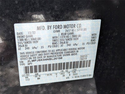 2022 Lincoln Nautilus Reserve