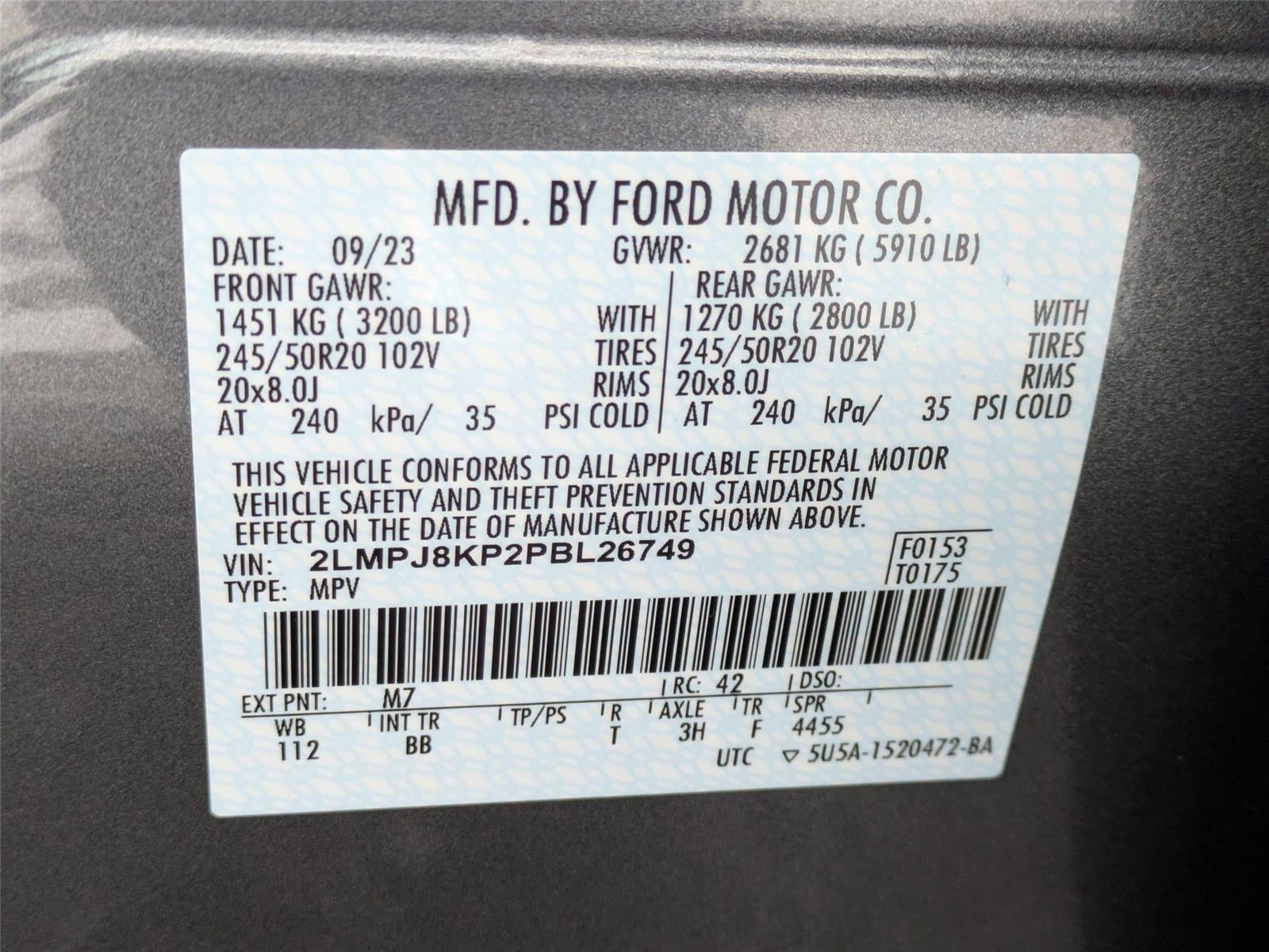 2023 Lincoln Nautilus Reserve