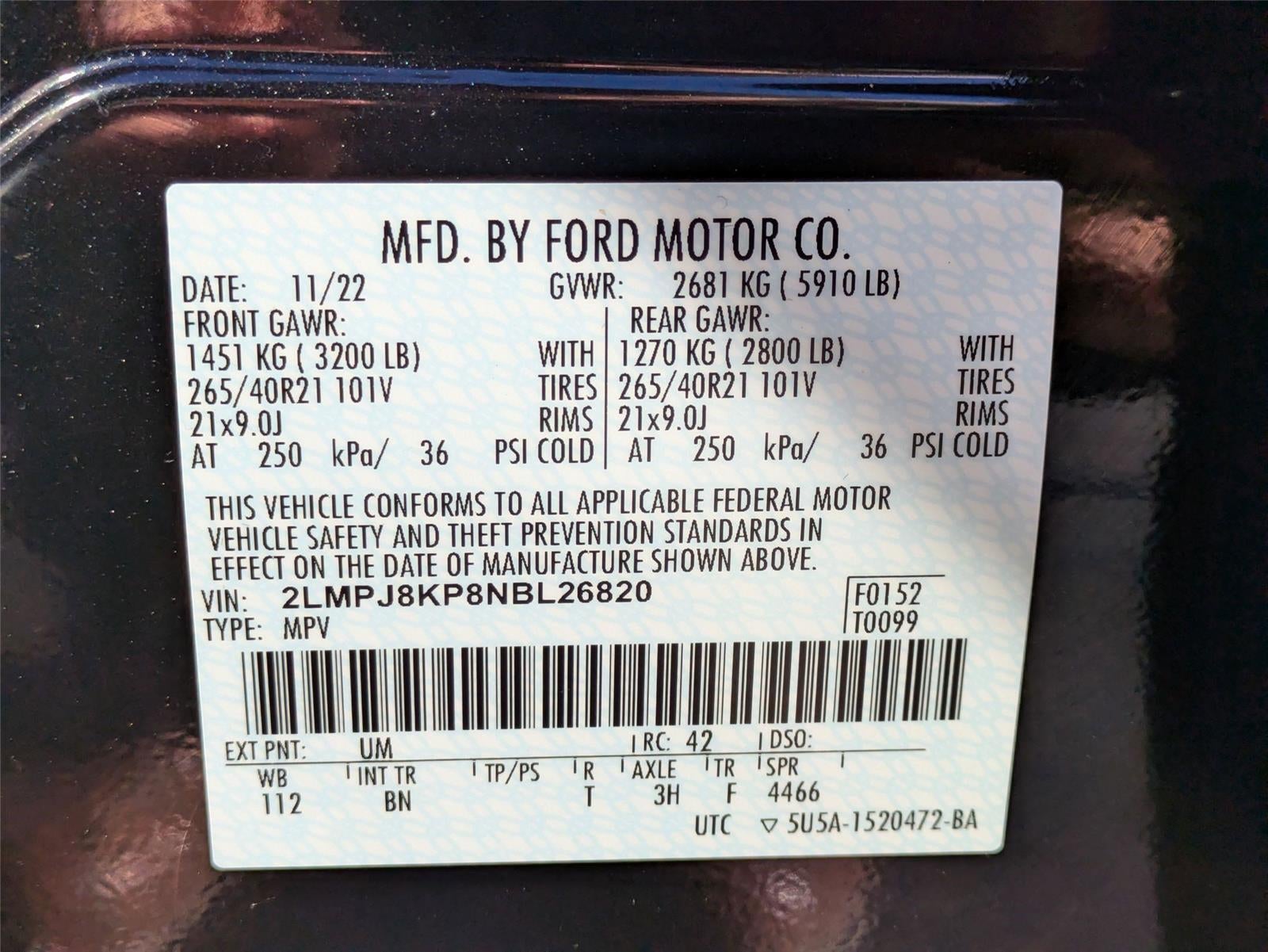 2022 Lincoln Nautilus Reserve