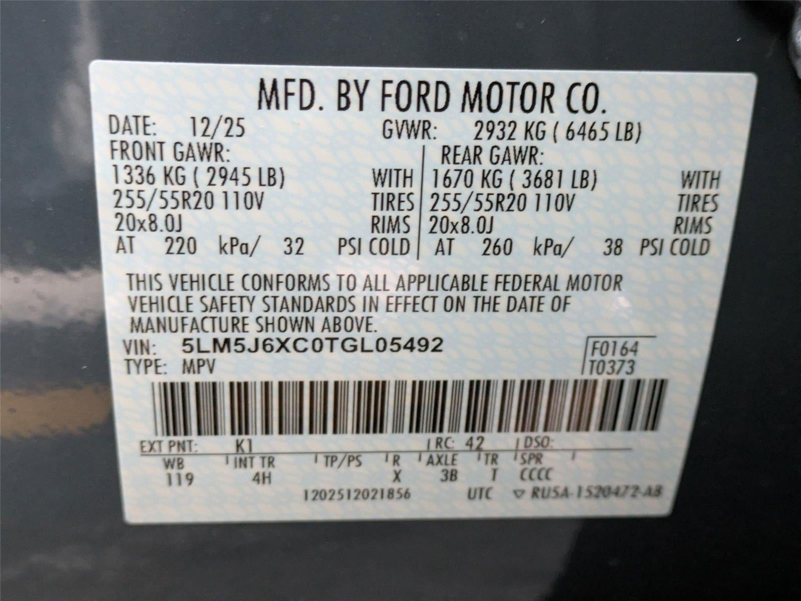 2026 Lincoln Aviator Premiere