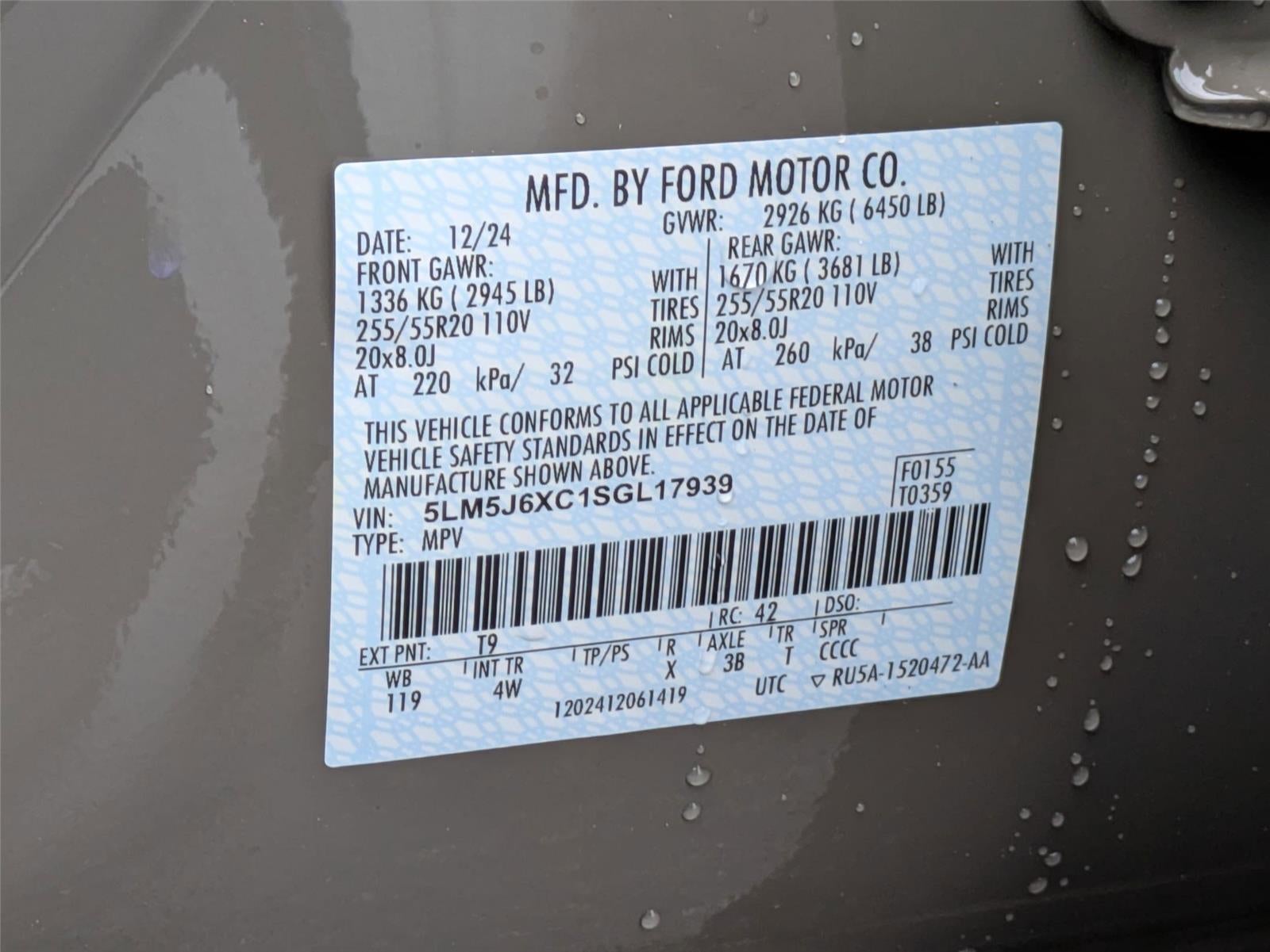 2025 Lincoln Aviator Premiere