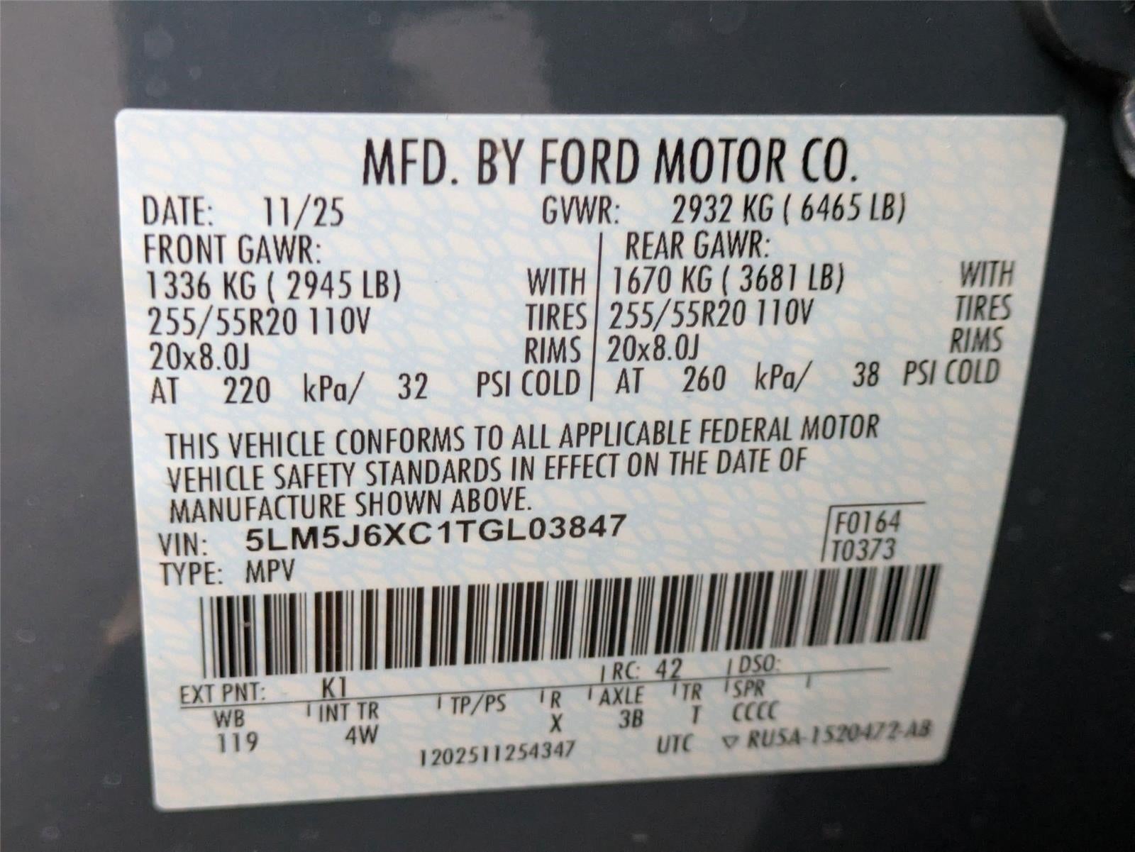 2026 Lincoln Aviator Premiere