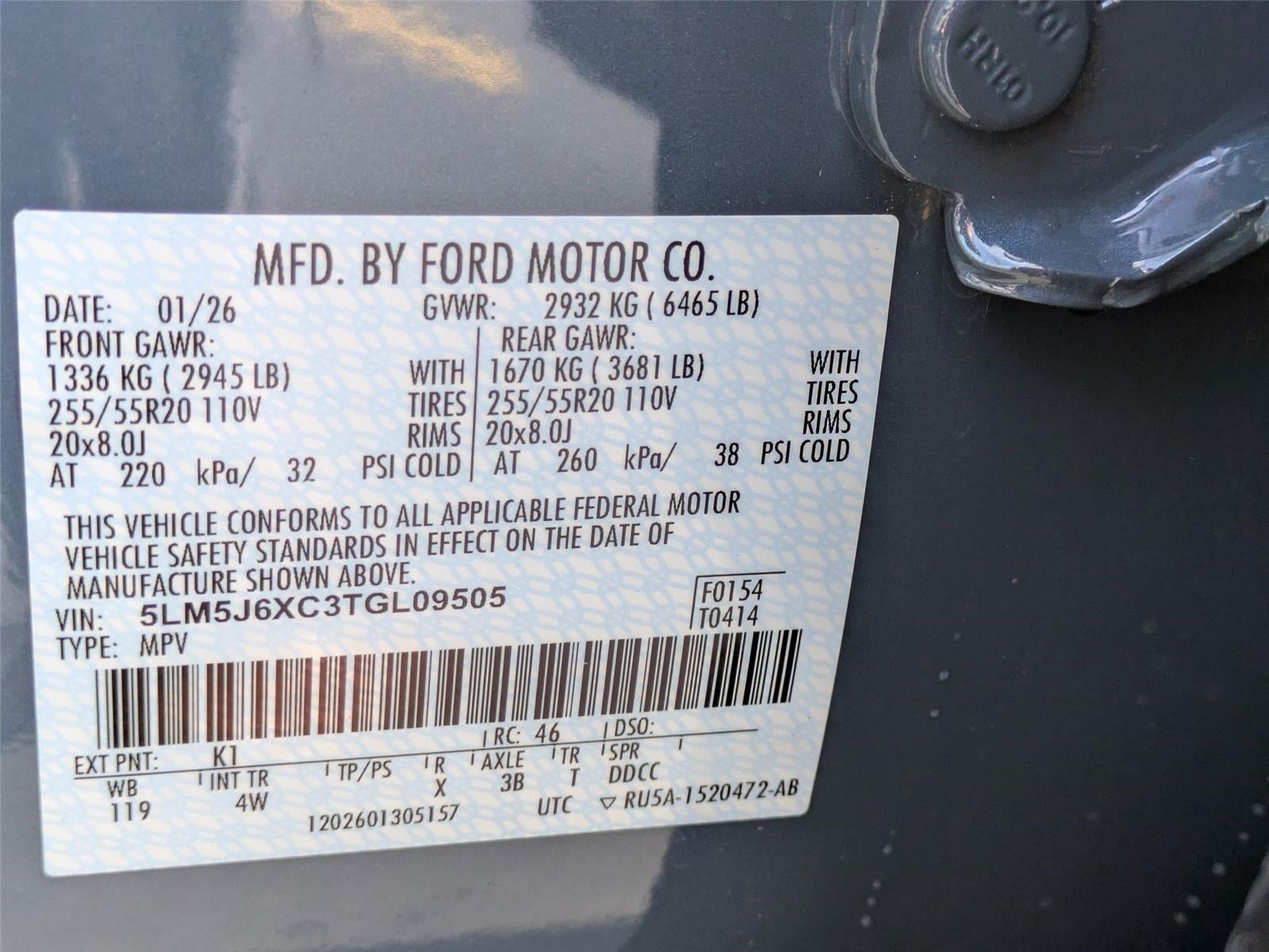 2026 Lincoln Aviator Premiere