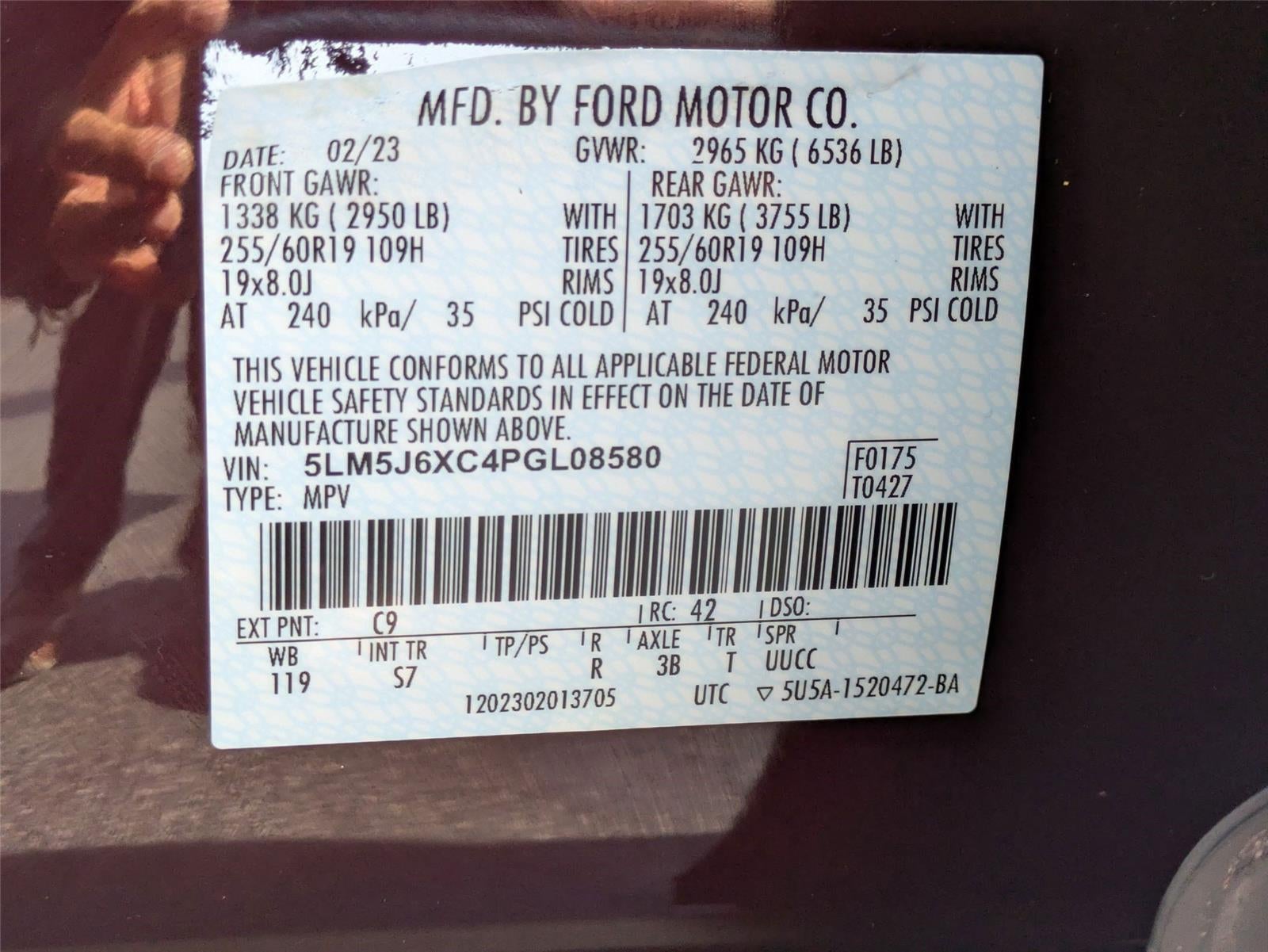 2023 Lincoln Aviator Standard