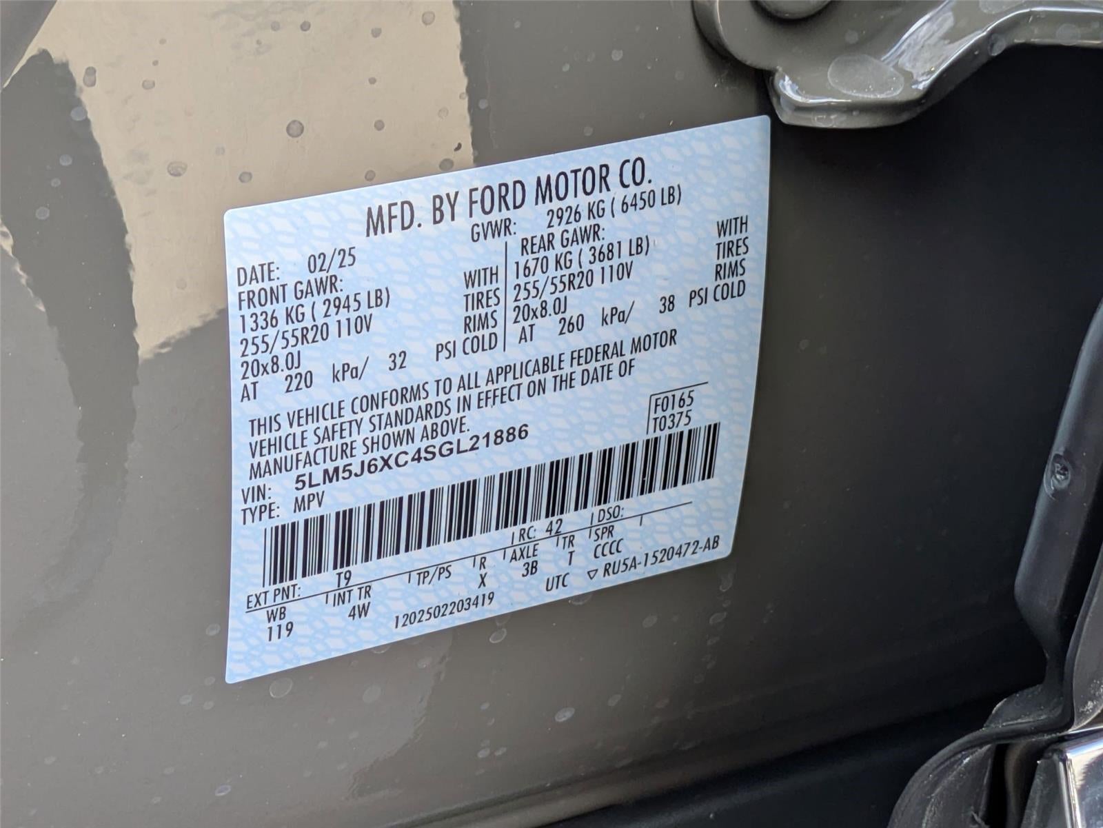 2025 Lincoln Aviator Premiere