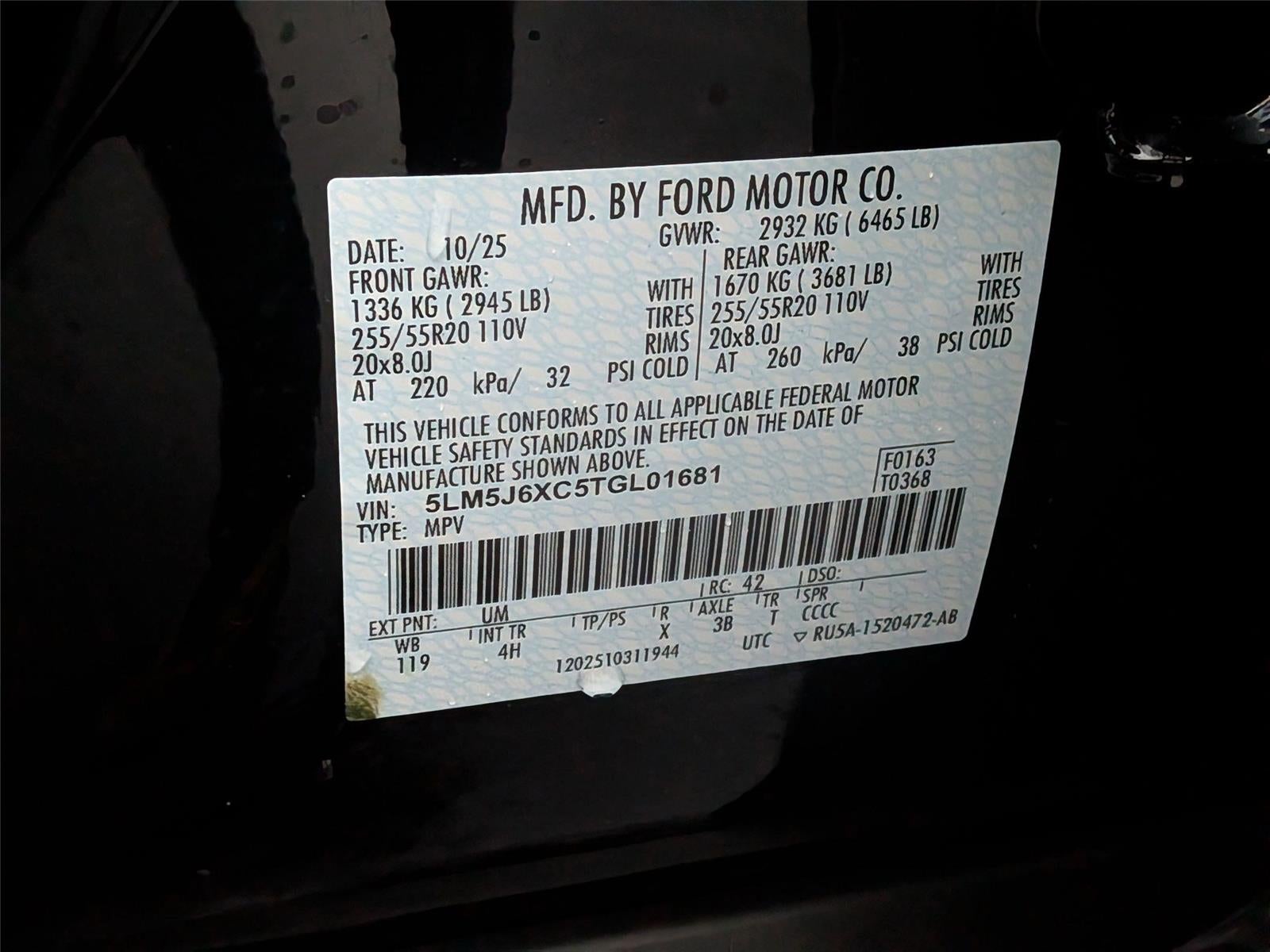 2026 Lincoln Aviator Premiere