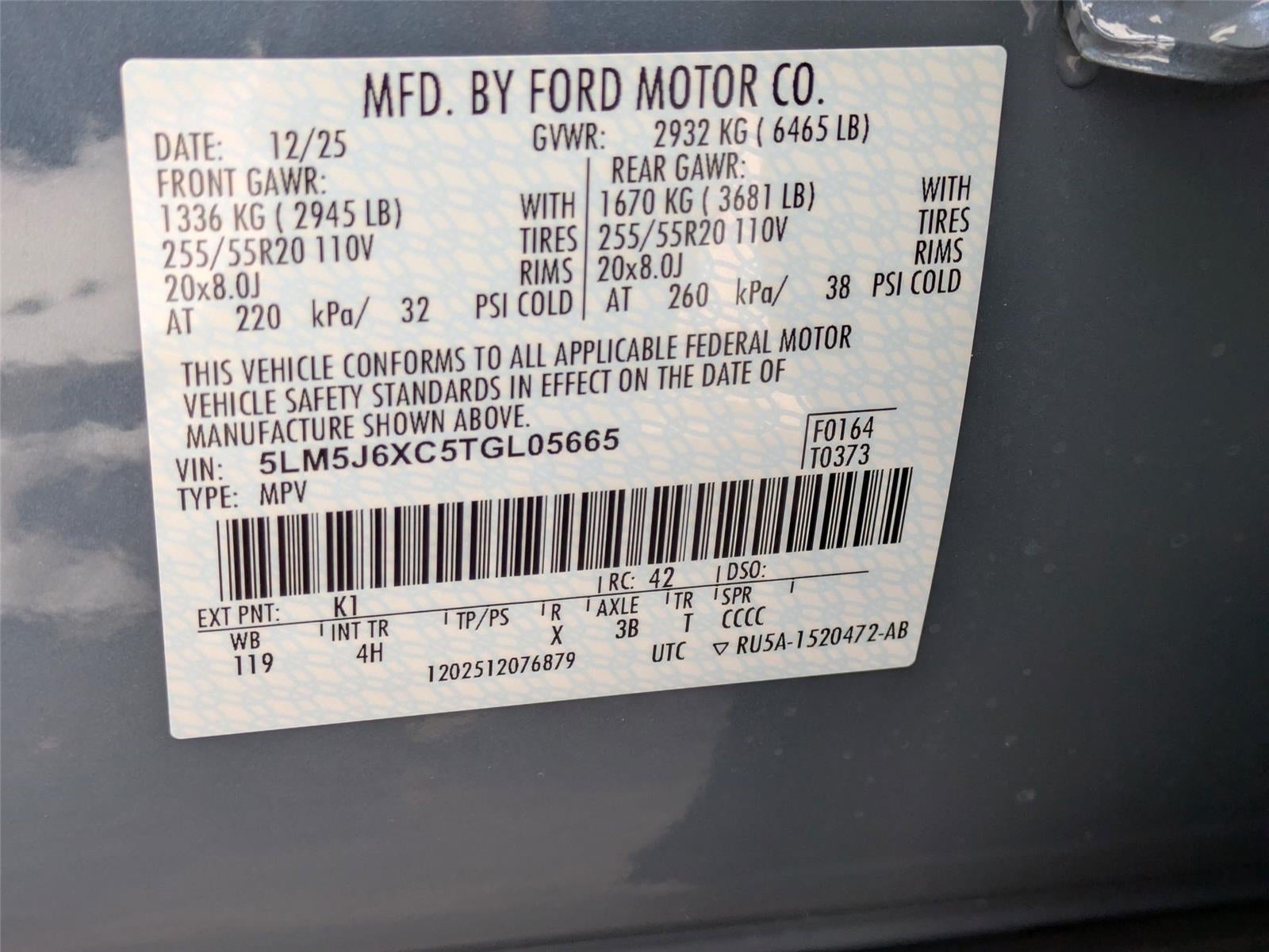 2026 Lincoln Aviator Premiere