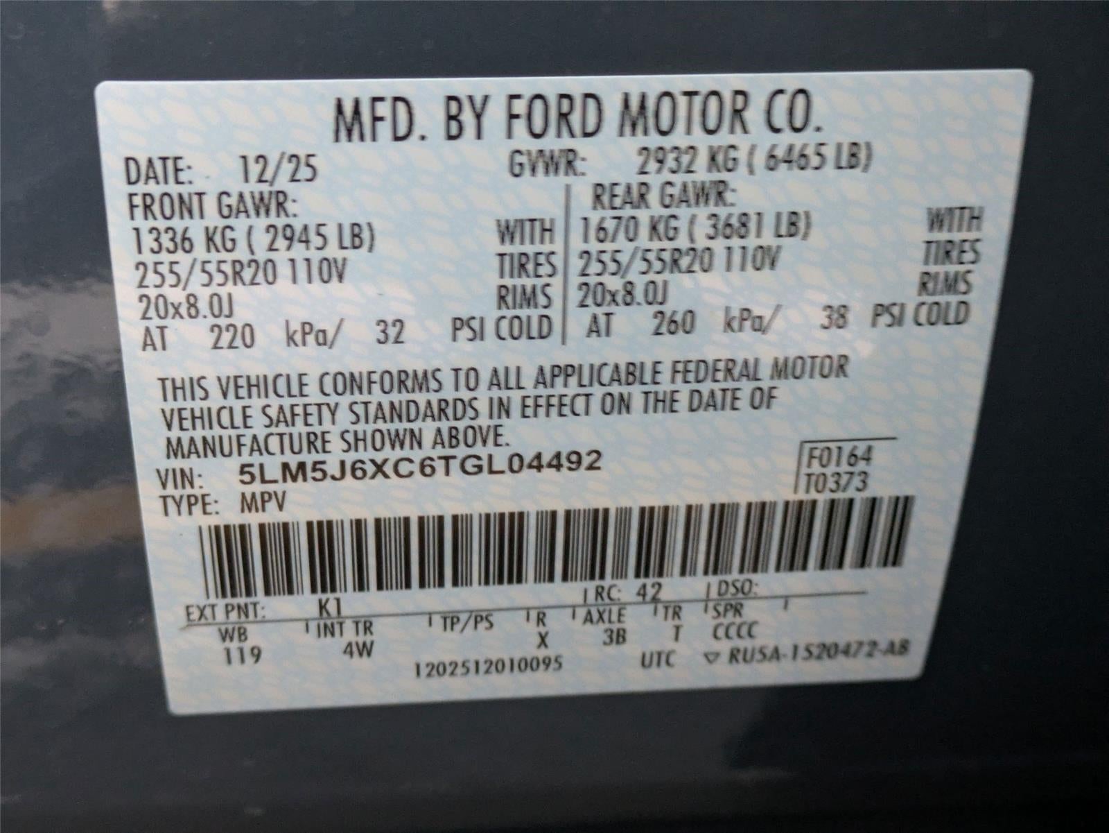 2026 Lincoln Aviator Premiere