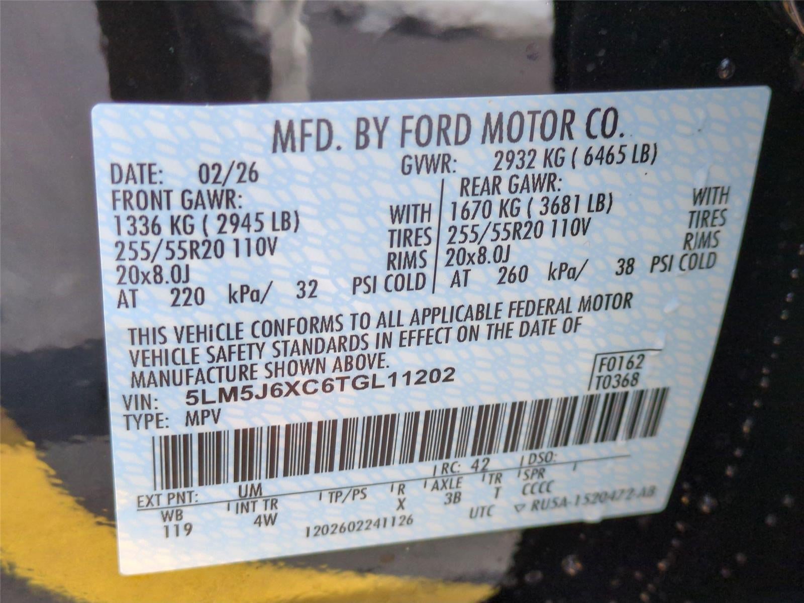 2026 Lincoln Aviator Premiere