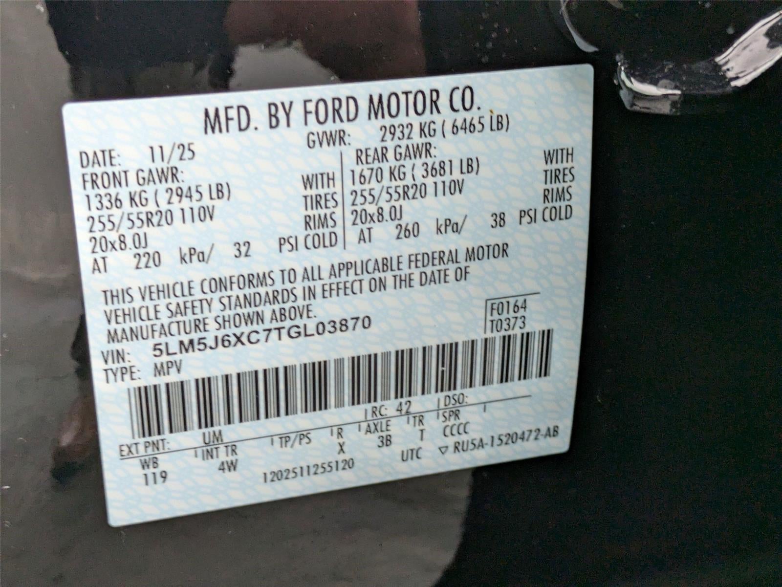 2026 Lincoln Aviator Premiere