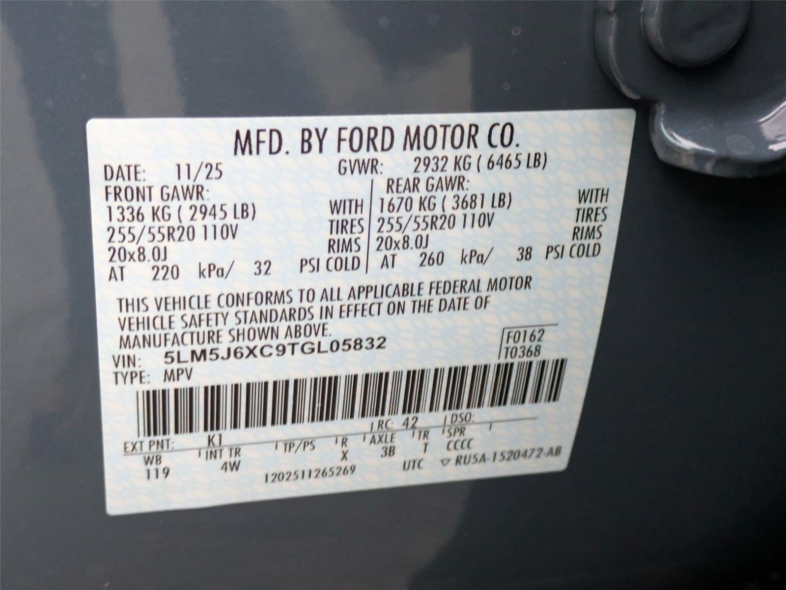 2026 Lincoln Aviator Premiere