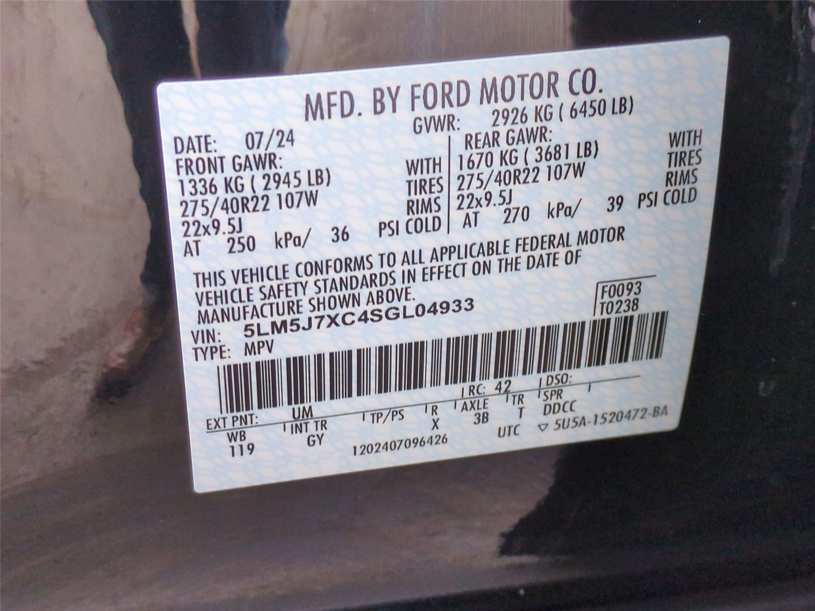 2025 Lincoln Aviator Reserve