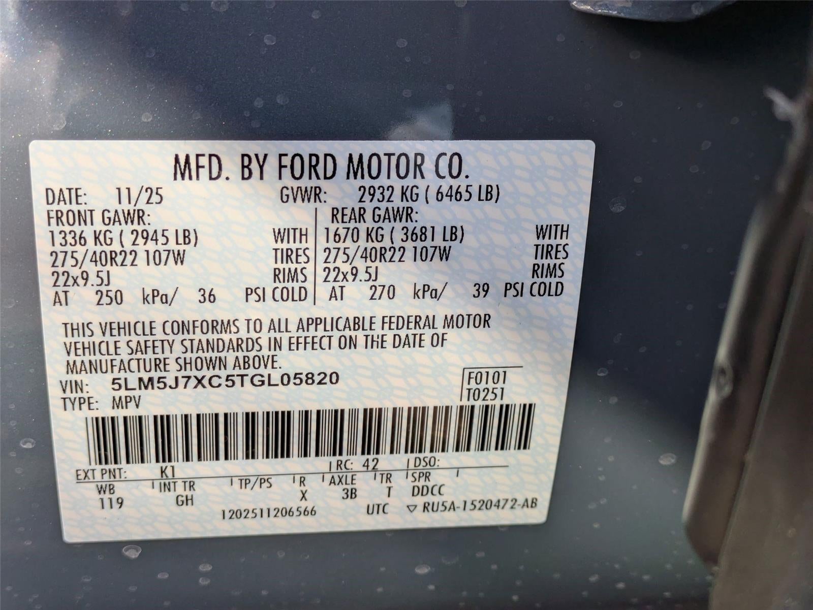 2026 Lincoln Aviator Reserve