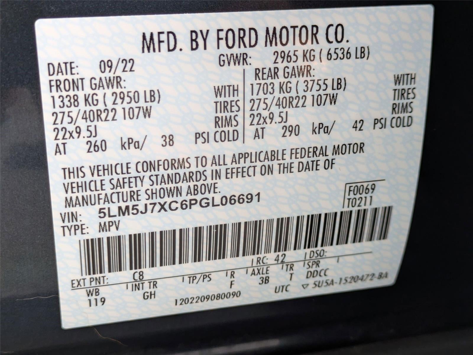 2023 Lincoln Aviator Reserve