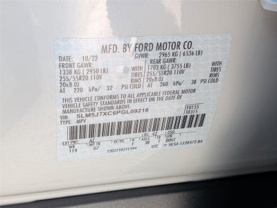 2023 Lincoln Aviator Reserve