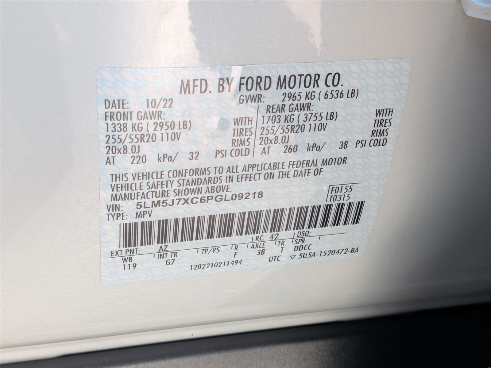 2023 Lincoln Aviator Reserve