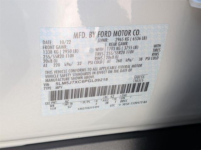 2023 Lincoln Aviator Reserve