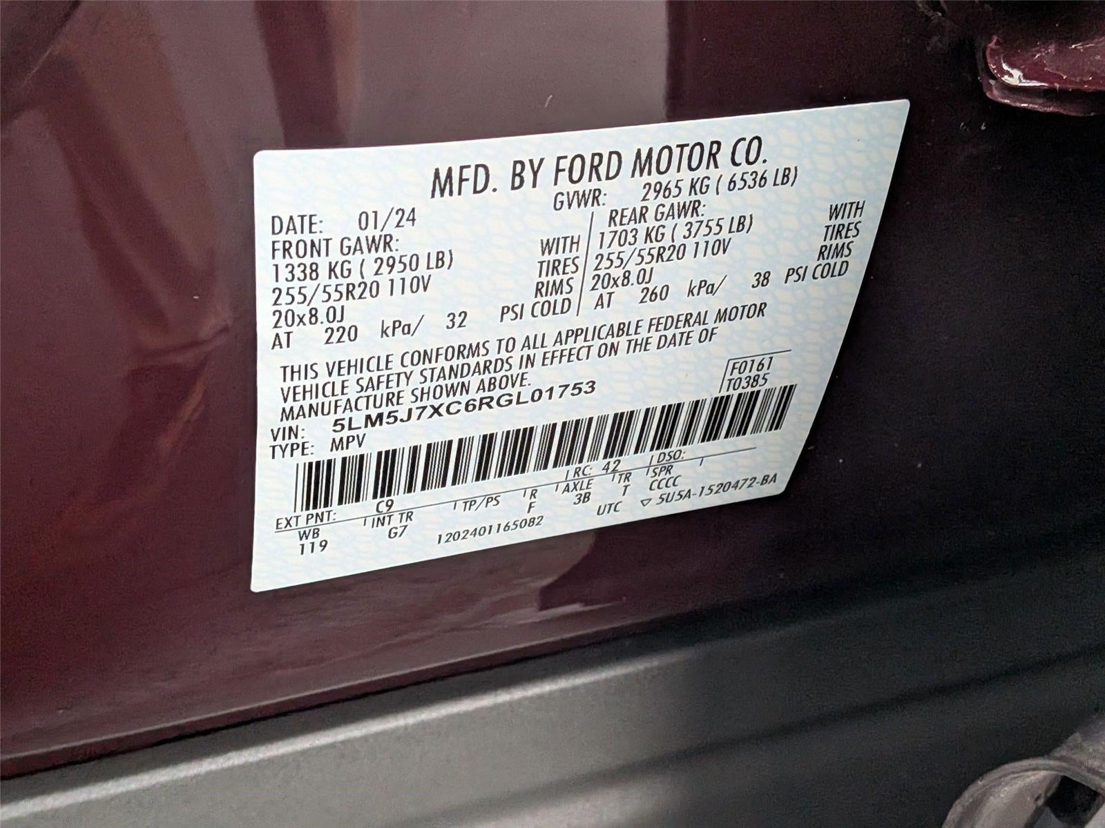 2024 Lincoln Aviator Reserve