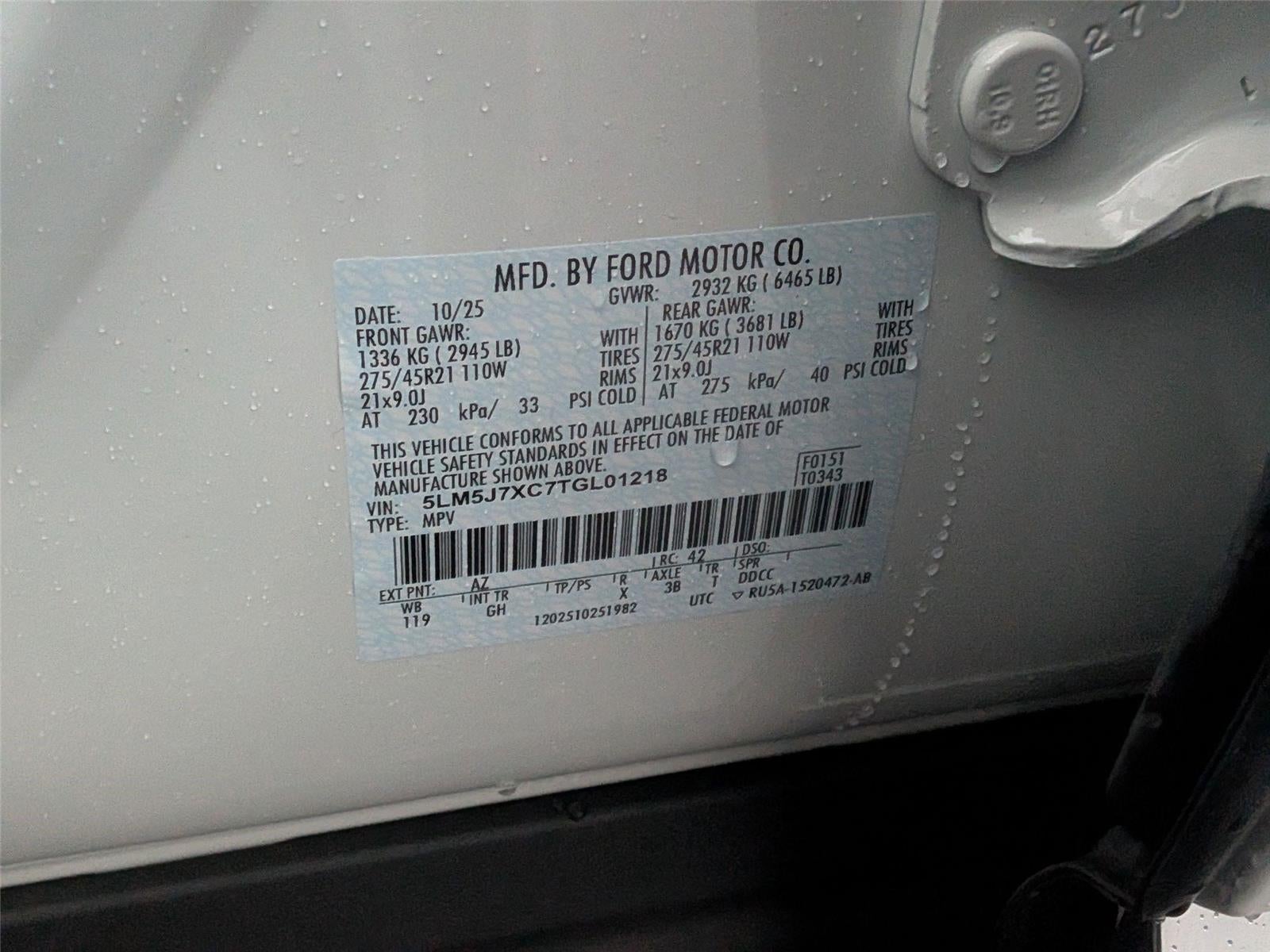 2026 Lincoln Aviator Reserve