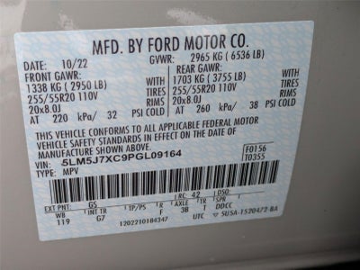 2023 Lincoln Aviator Reserve