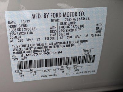 2023 Lincoln Aviator Reserve