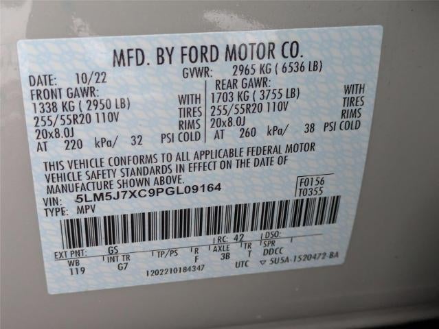 2023 Lincoln Aviator Reserve