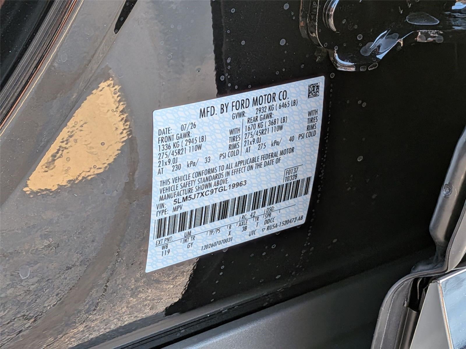 2026 Lincoln Aviator Reserve