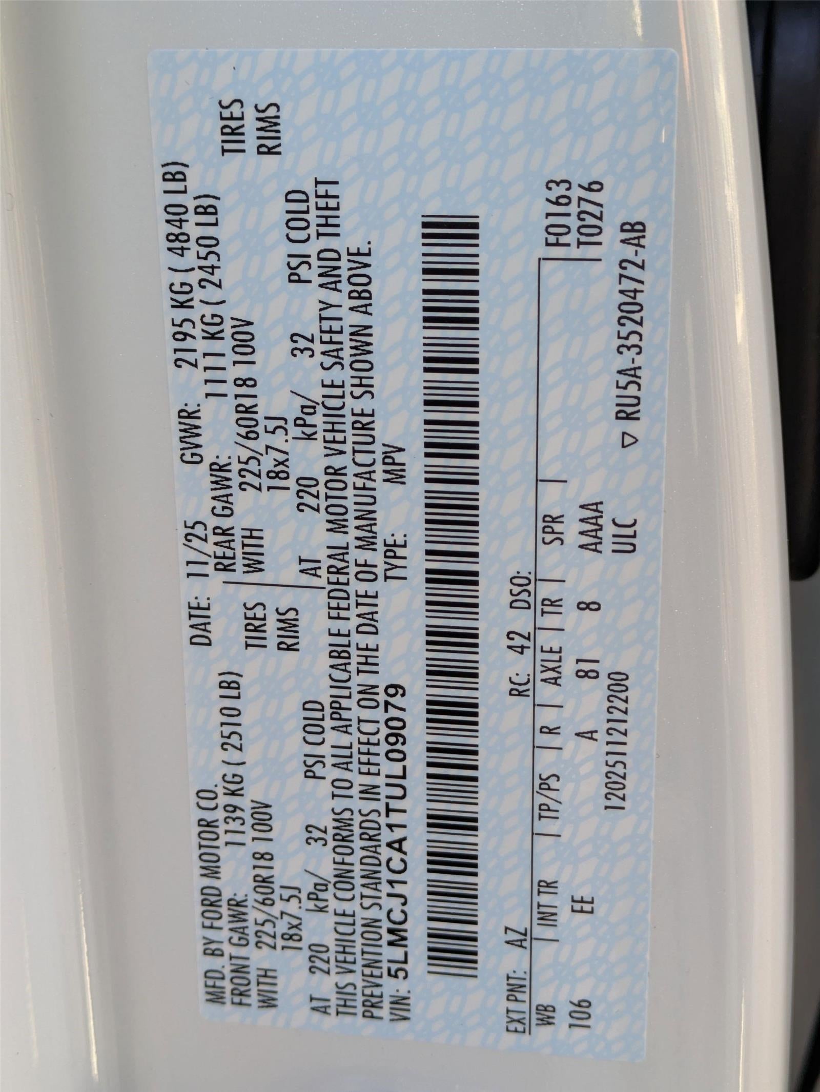 2026 Lincoln Corsair Premiere