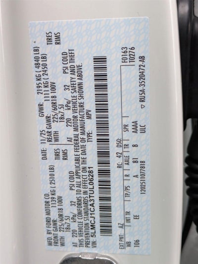 2026 Lincoln Corsair Premiere