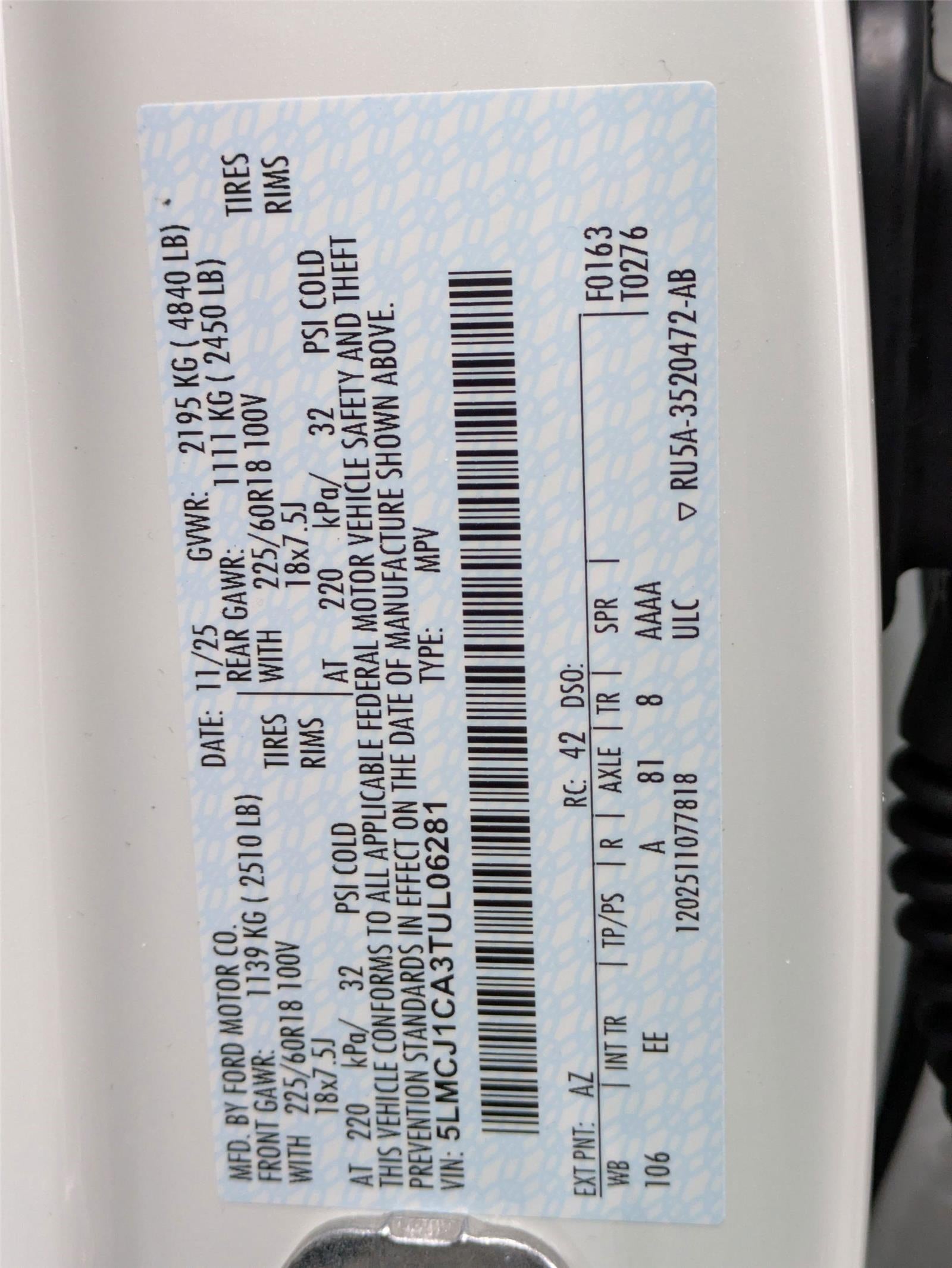 2026 Lincoln Corsair Premiere