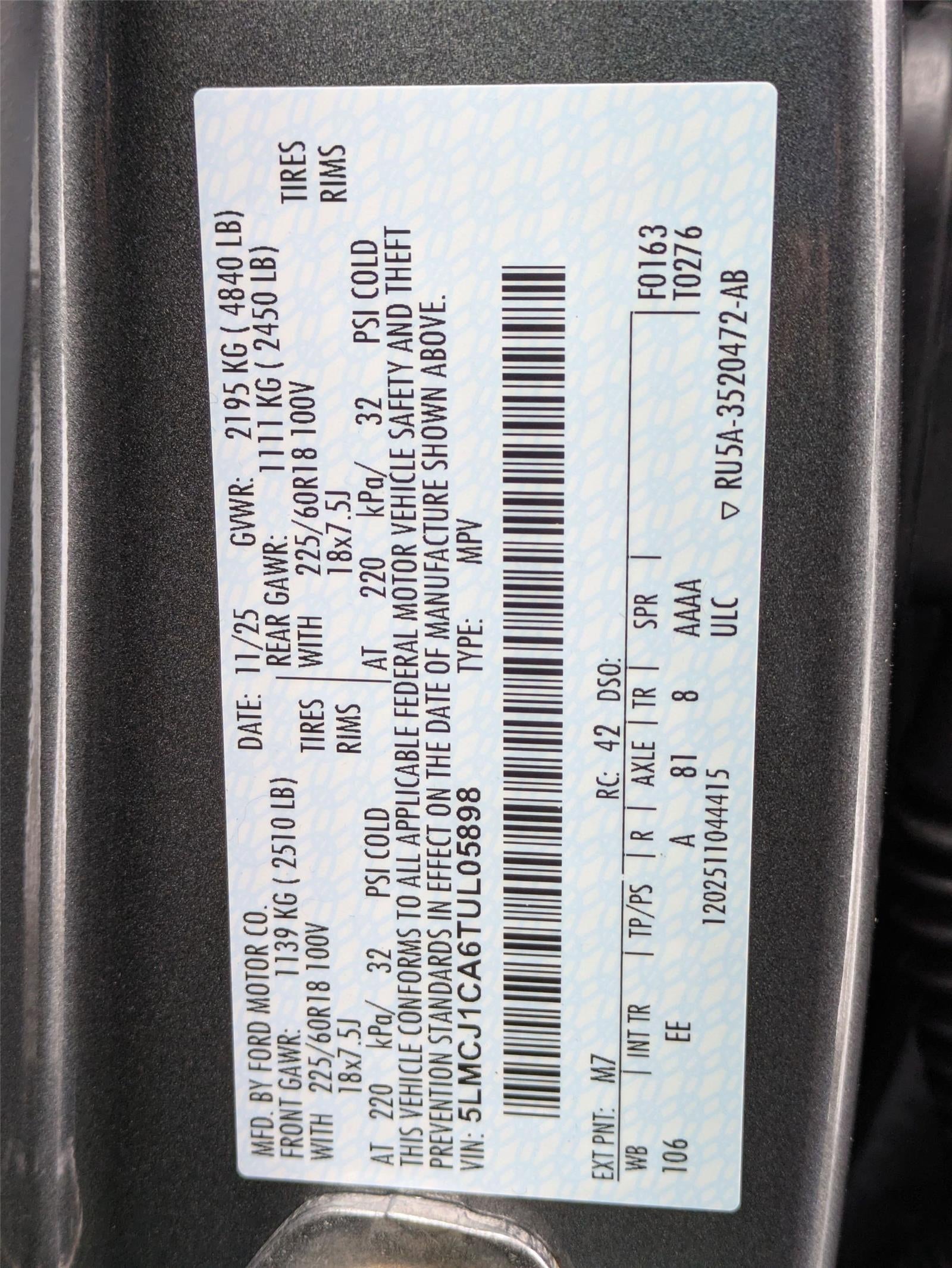 2026 Lincoln Corsair Premiere