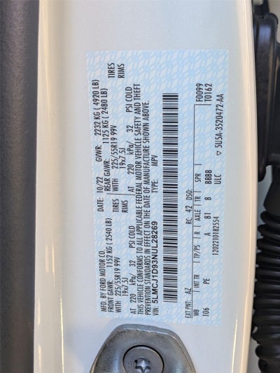 2022 Lincoln Corsair Standard