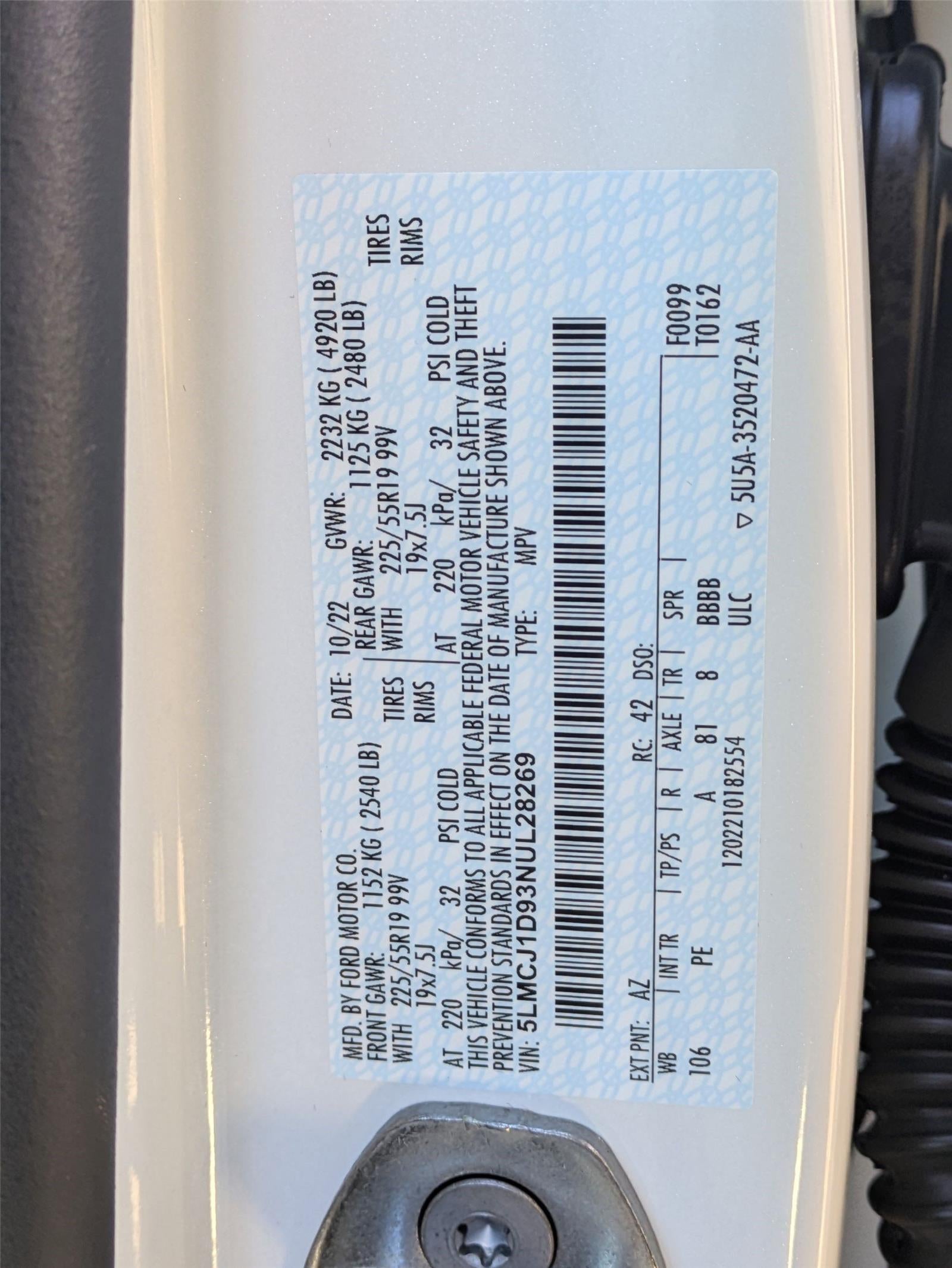 2022 Lincoln Corsair Standard