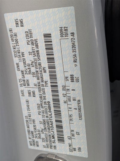 2026 Lincoln Corsair Premiere