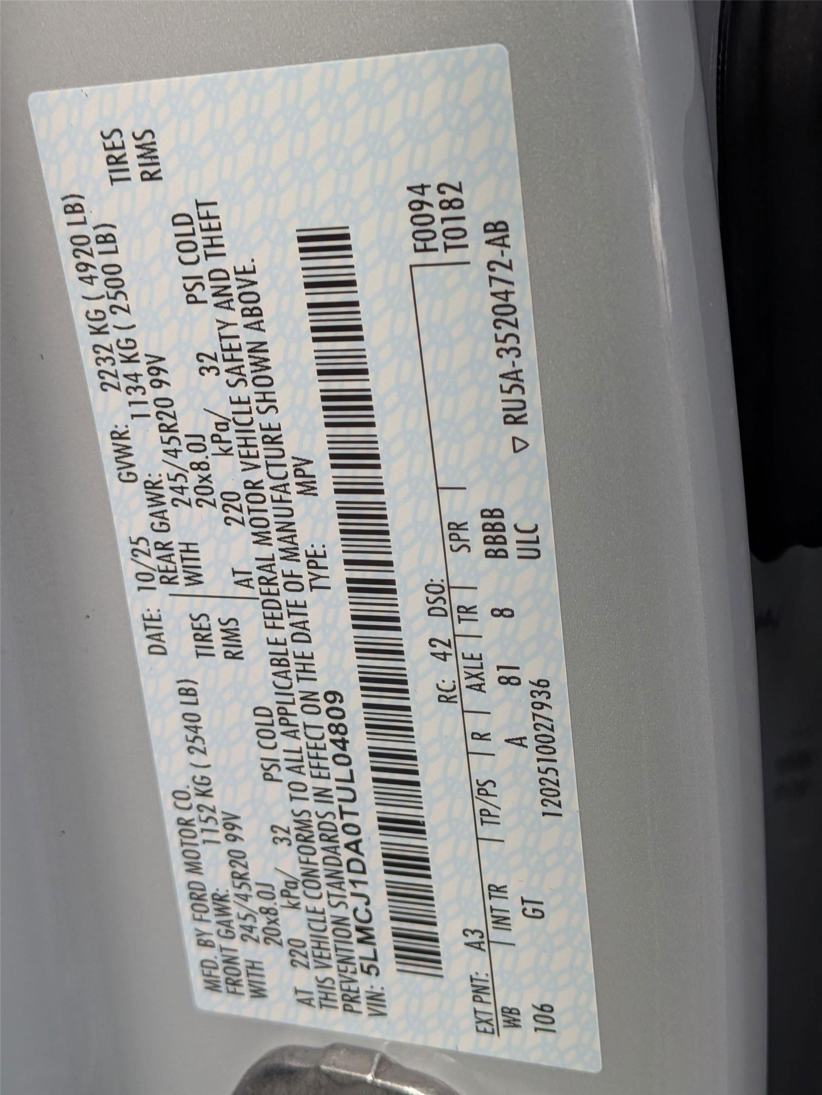 2026 Lincoln Corsair Premiere