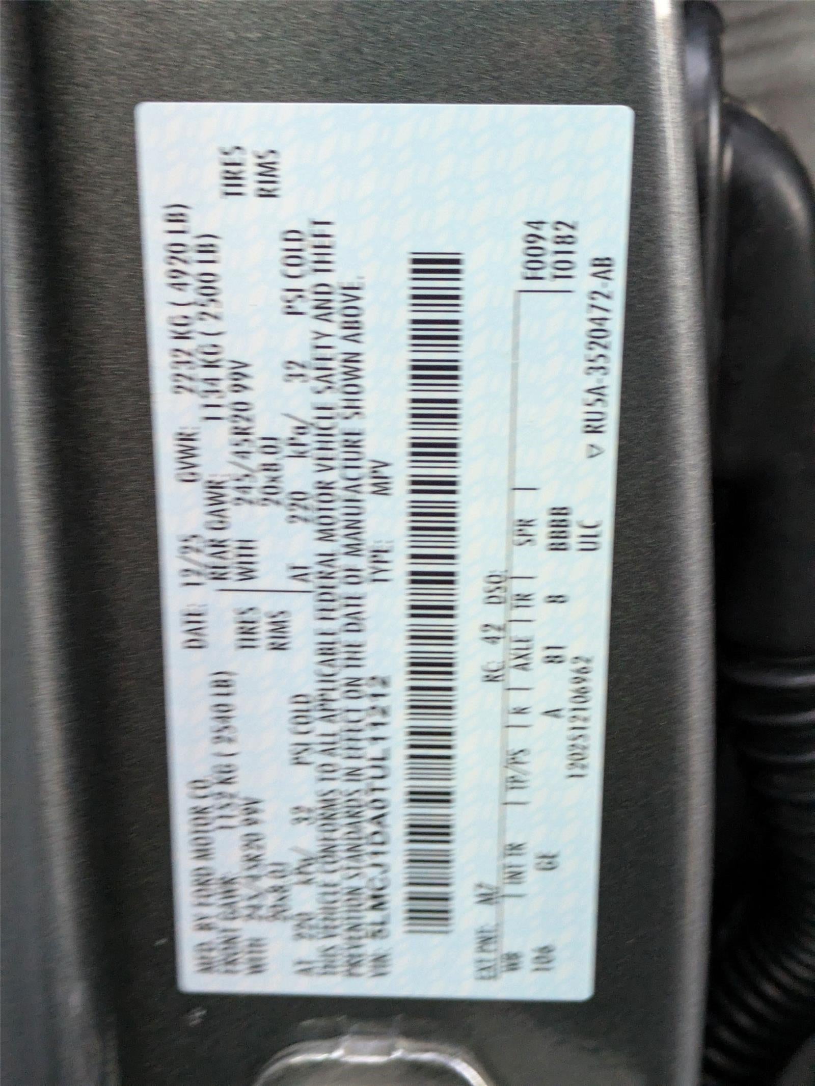 2026 Lincoln Corsair Premiere