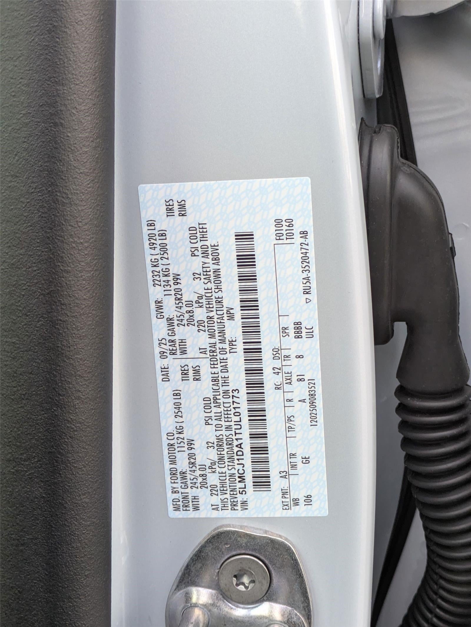 2026 Lincoln Corsair Premiere