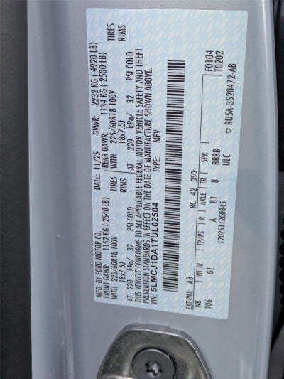 2026 Lincoln Corsair Premiere