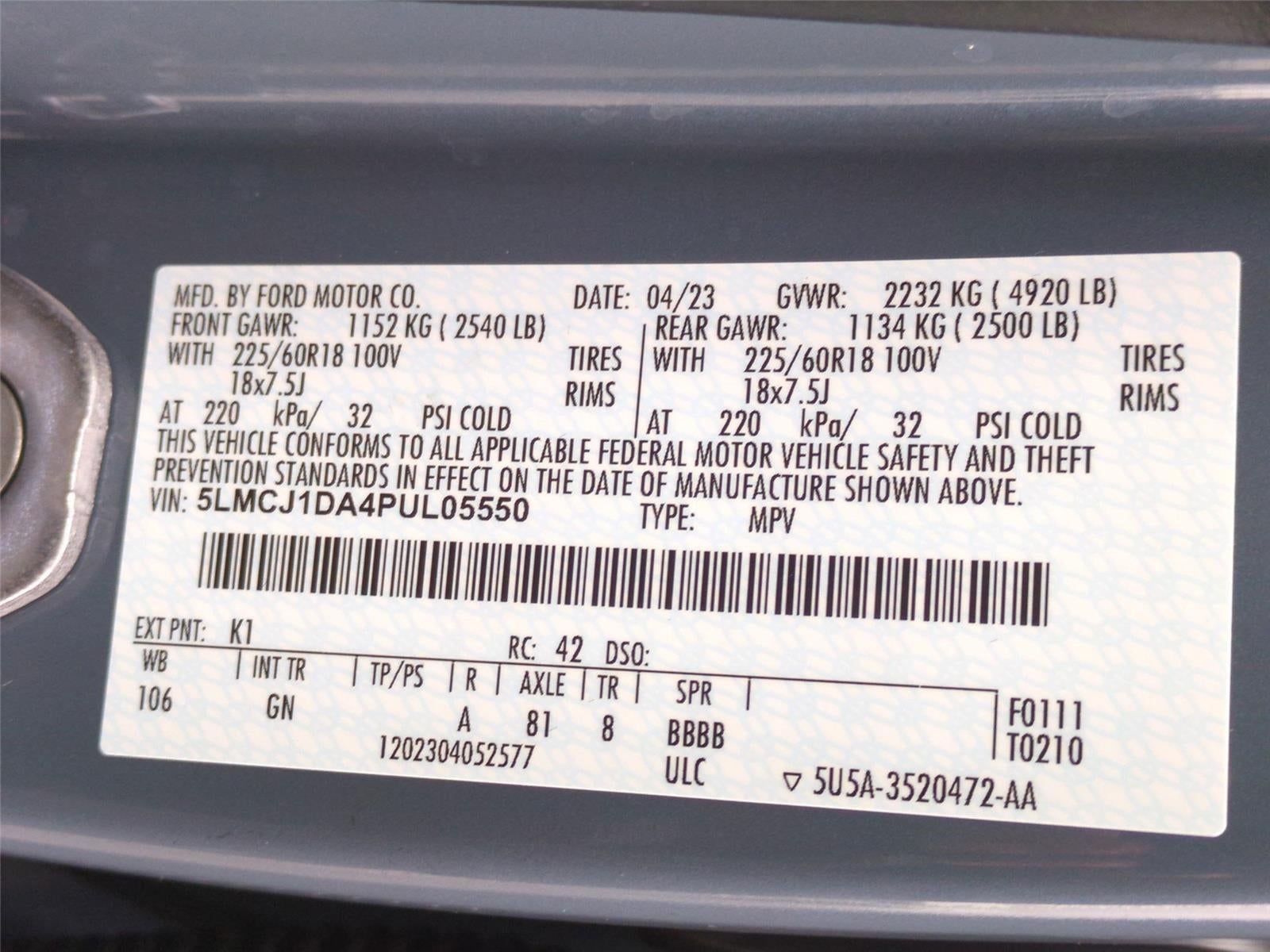 2023 Lincoln Corsair Standard