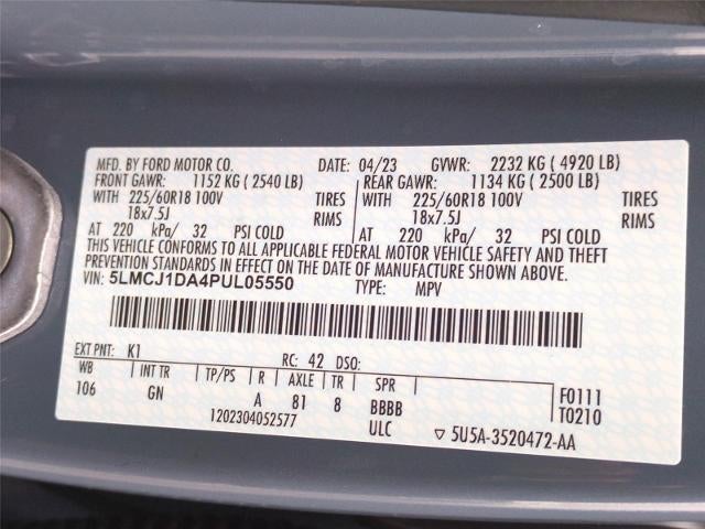 2023 Lincoln Corsair Standard