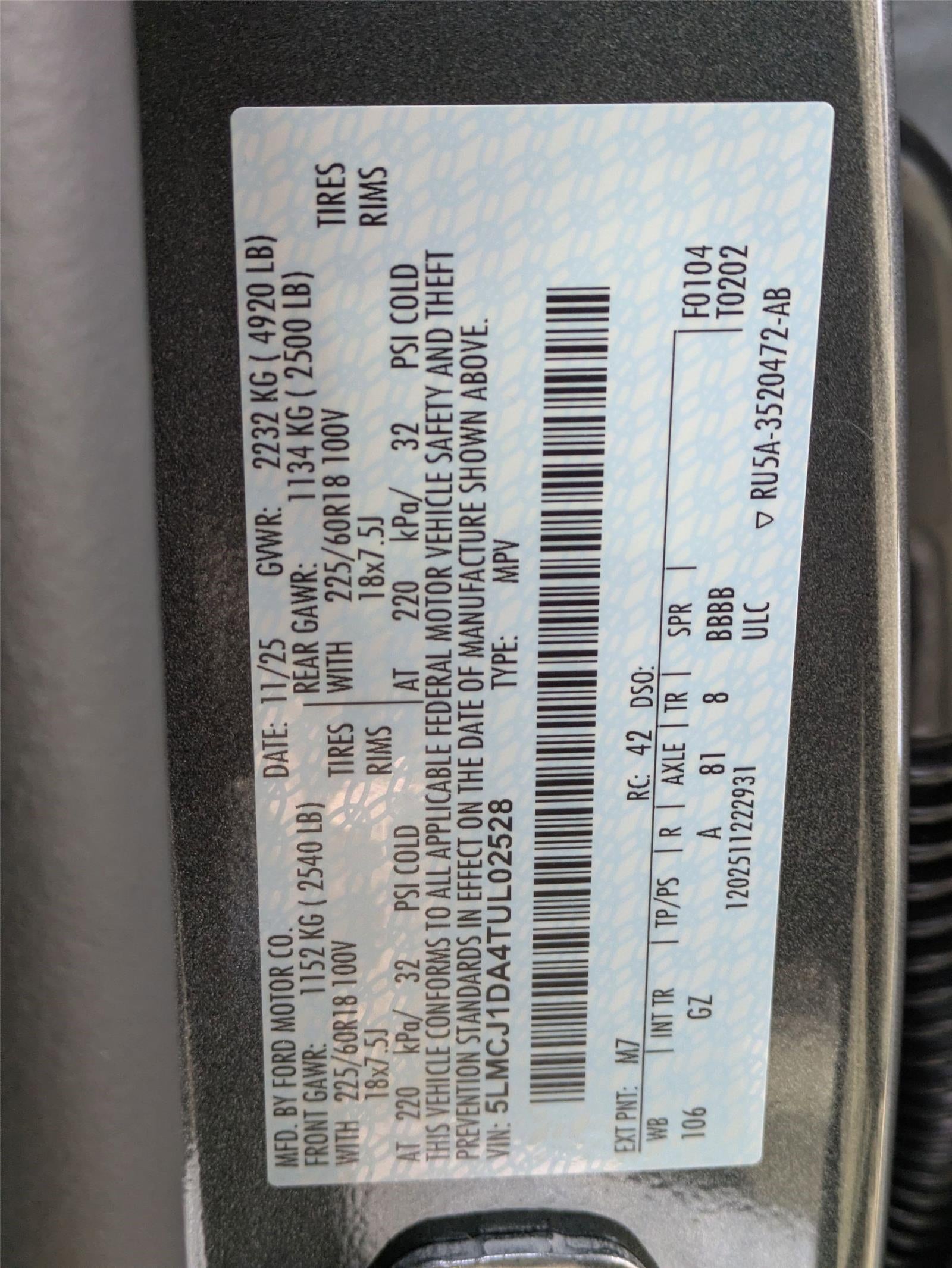 2026 Lincoln Corsair Premiere