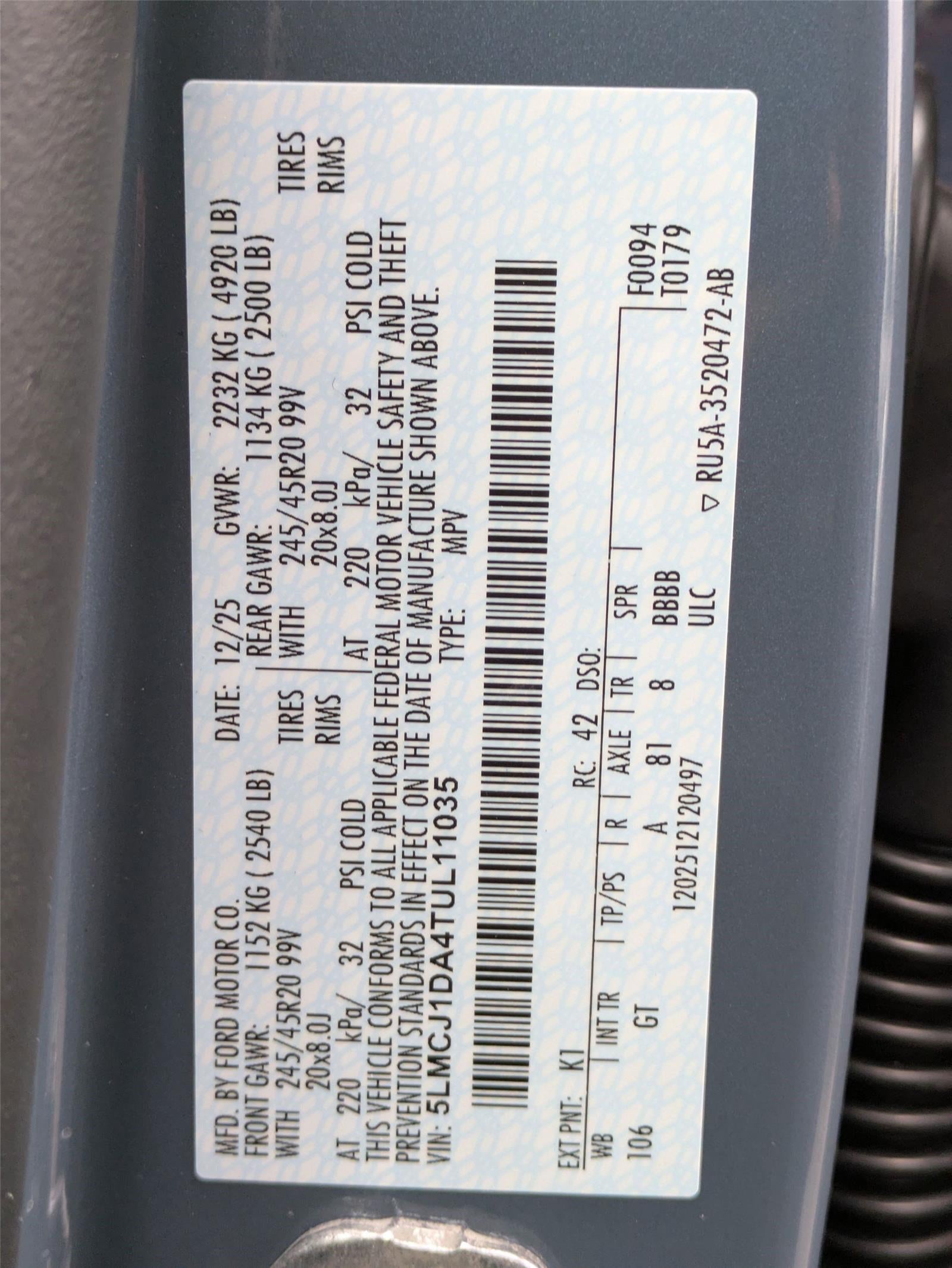 2026 Lincoln Corsair Premiere