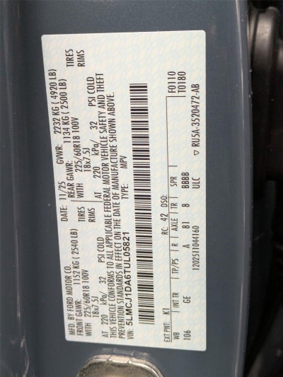 2026 Lincoln Corsair Premiere